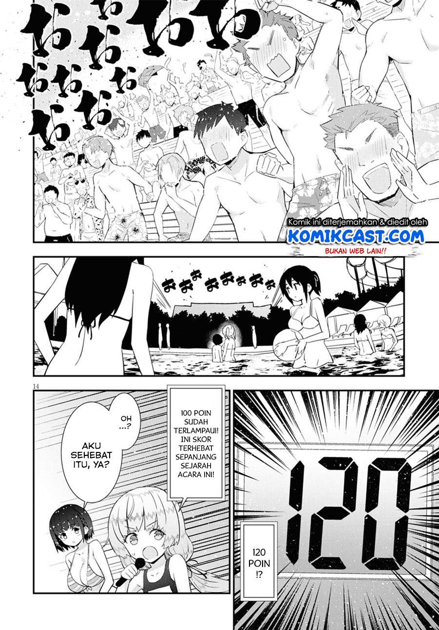 Kawaiikereba Hentai demo Suki ni Natte Kuremasu ka? chapter 34